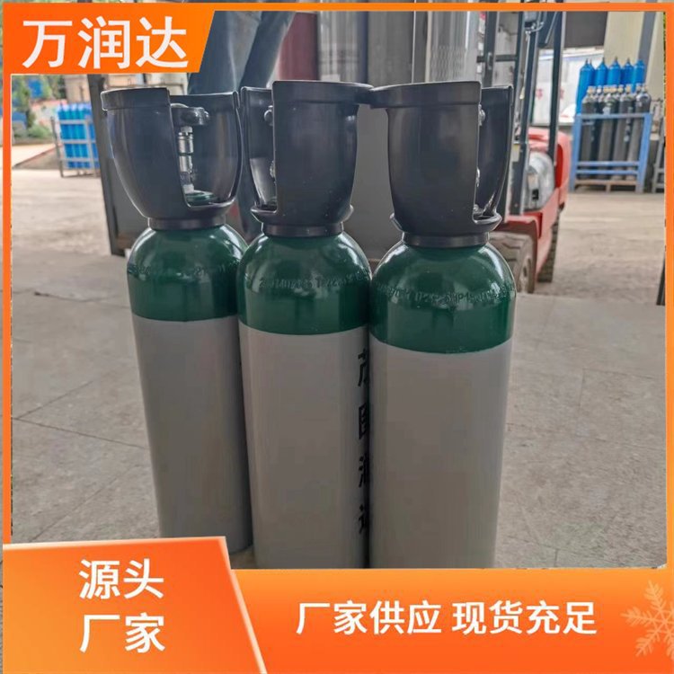 钢铁行业混合标气  二级标准气体厂家 种类丰富 送货上门 万润达