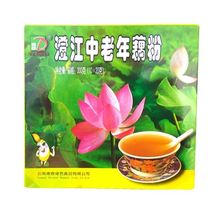 德春牌澄江藕粉200g盒装原味中老年藕粉藕粉羹云南特产早餐小袋装