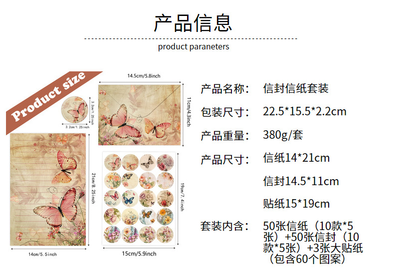 植物.png