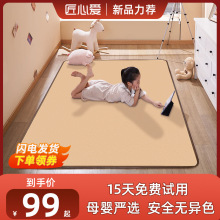 ���Đ۵�ů�|����̼��ʯīϩ�ӟ�늟�l���̺�͏d���ƄӶ���ӟ�