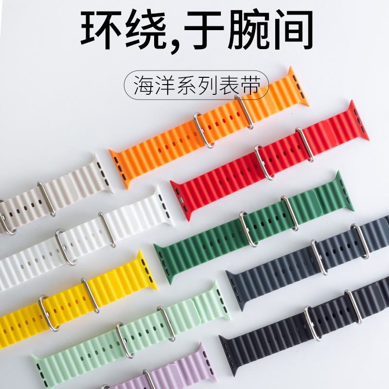 Fábrica al por mayor adecuada correa de silicona de Apple iwacth correa de Apple SE6789 correa de doble hebilla marina en stock