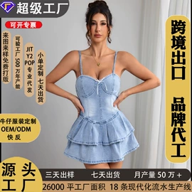 女式牛仔裤;女士短裤;孕妇裤