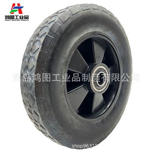 8X1.75 Rubber Solid Wheel Plastic Hub with Bearing Tool Trolley Lawn Mower with 7inch 8inch Solid Wheel