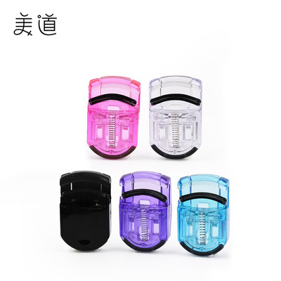 小款塑料便携式迷你卷翘睫毛夹  小型局部睫眉夹 美妆工具|ru