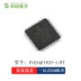 microchip全新tqfp44pic16f1937-i单片机