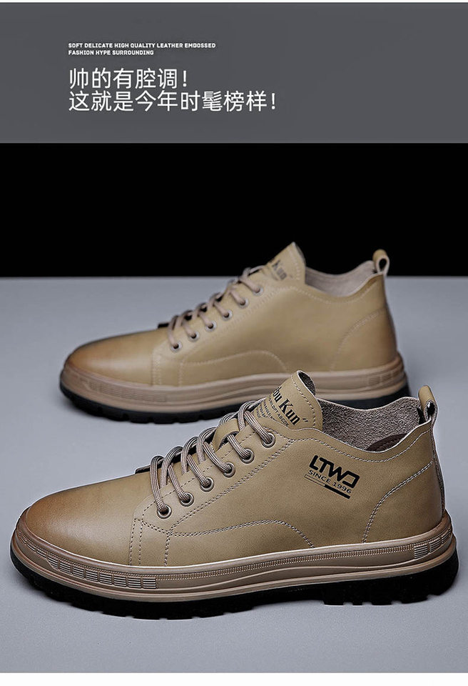 Bốt Martin nam cổ trung mỏng nhẹ phong cách Anh Quốc, đế cao su gót thấp 1-3 cm — Màu kaki, màu đen chi tiết 12