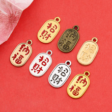 W006���ͼ{�����ƽ��ϲ������DIY�\�Ͻ���|���Ʒ���E18