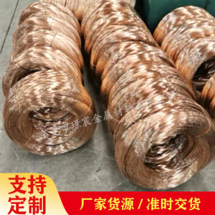 �S��C5191�������~�z 0.5mm���~�� C5210�����~�� ���~�⾀��a