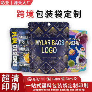 �羳��朮��ʹ��W���������Ϗͺ��X�������ä�а��b���ǹ�������