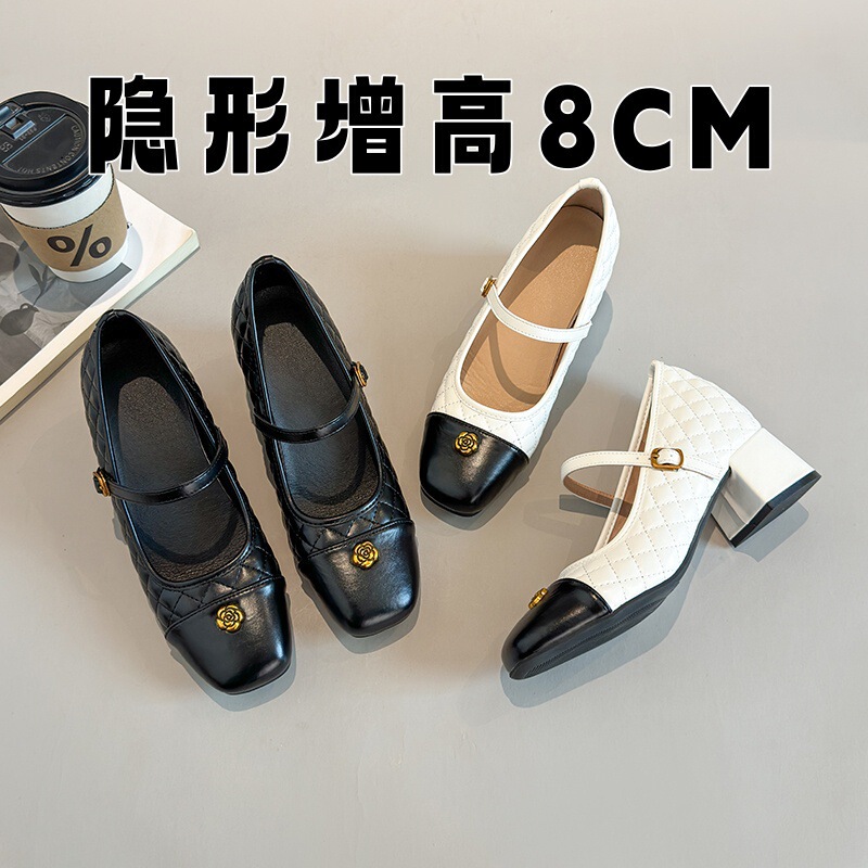 8cm Height-Increasing Metal Camellia Color-Blocked Chunky Heel Single Shoe for Women, 2026 New French Square-Toe Quilted Mary Jane Shoes 8cm Height-Increasing Metal Camellia Color-Blocked Chunky Heel Single Shoe for Women, 2026 New French Square-Toe Quilted Mary Jane Shoes