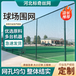 �S�ҬF؛������W�WУ�و����ι������ڑ��⹫�@�\�ӈ��@�������