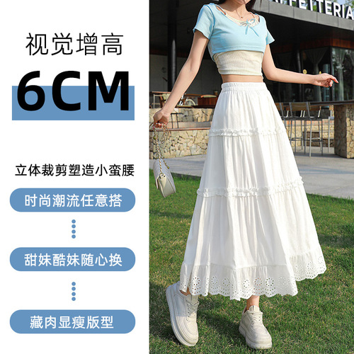 White cake skirt half-pants for women, summer thin style, 2025 high-waisted, slender, versatile, A-line skirt for petite figures