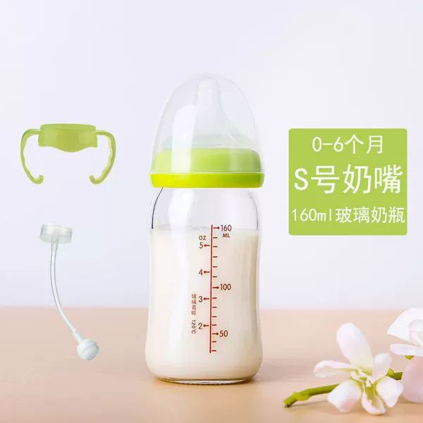 Glass green handle, straw, 160 ml