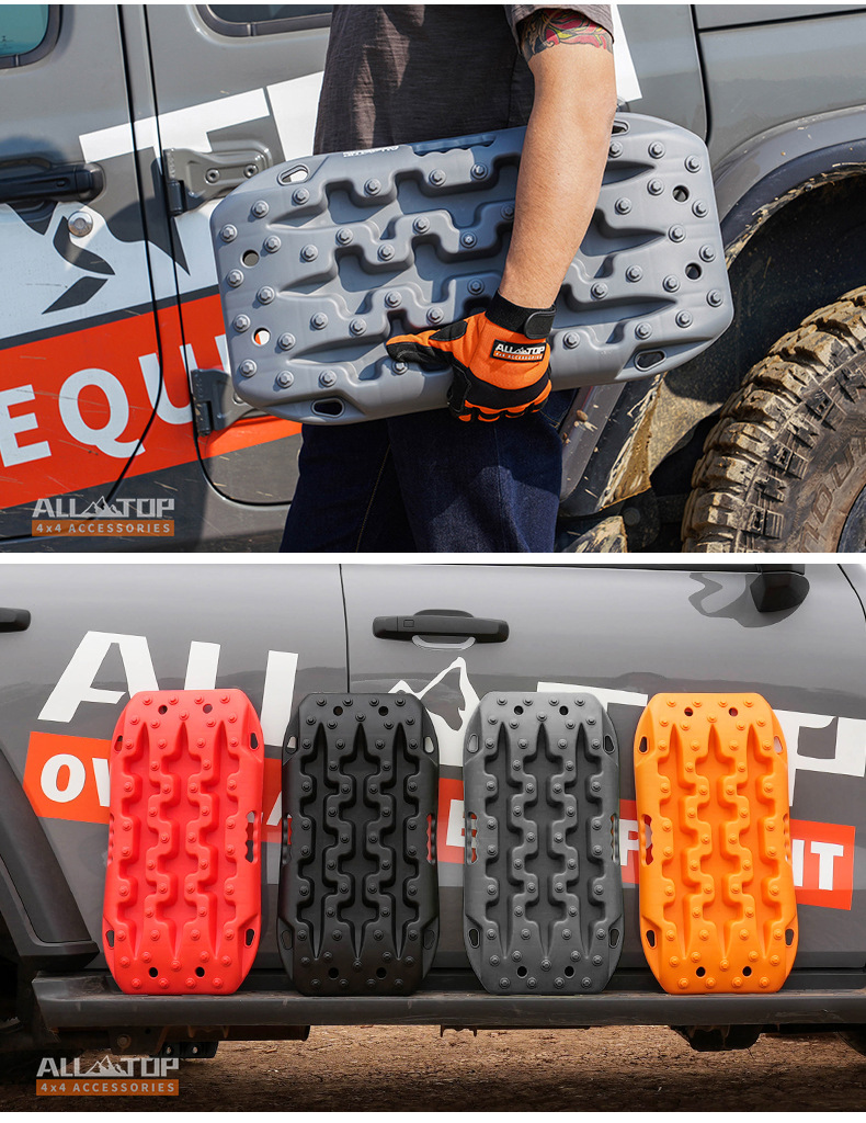ALL-TOP car escape board off-road self-driving rescue artifact desert mud and snow anti-skid escape artifact