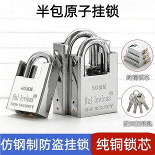 ԭ�Ӓ��iͨ�_�i��ˮ���P�i�ӷ��I�����i�߼���С�i�^ͨ������耳�