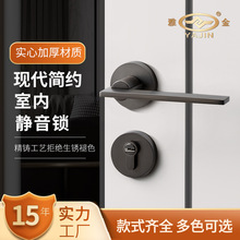 室内卧室房间门锁分体锁锌合金执手锁极简铜把手磁吸静音静音磁吸