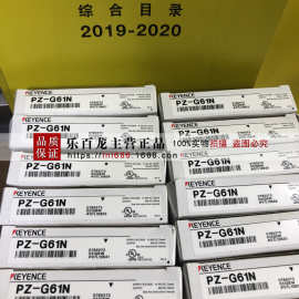 KEYENCE KV-EP02 基恩士 传感器 控制器 模块 全新货物 实拍 图片