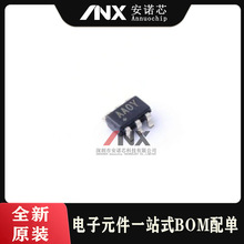 MAX1523EUT+T丝印AAOY SOT23-6 开关稳压器DC-DC控制芯片全新原装