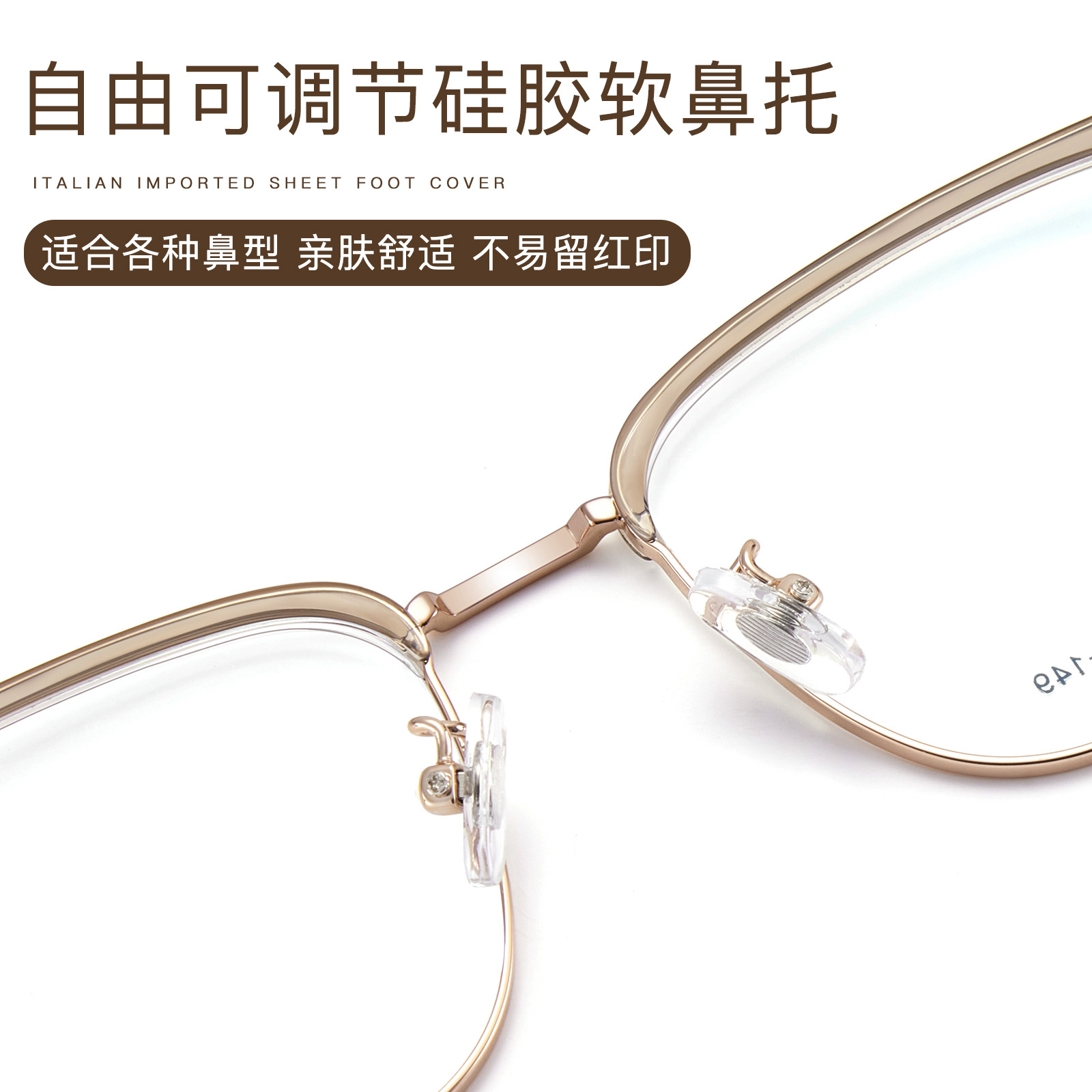 Desgaste de moda de té transparente blanco aleación ceja marco cuadrado gafas marco flexible TR piernas pueden ser equipados con gafas Danyang lote