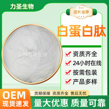 ���l�׵�����98%ˮ���ѵ��׶��ı���Ʒԭ��С���ӻ��Ե����ĬF؛