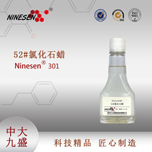 �O����ĥ���pĦ���Ȼ�ʯϞ��ȼPVC�������z�������ӄ�52# T301