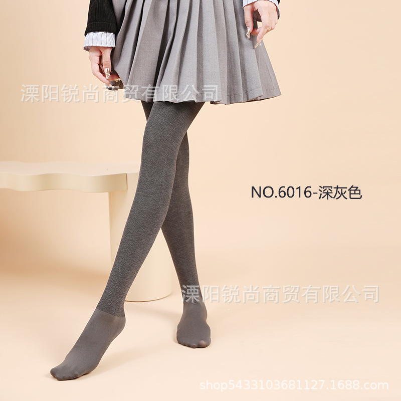 珂维 Children's base warm tights, keep warm trousers