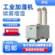 �����p�׹��I�ӝ�C UH-30 �����ӝ��� �S�����������܇�g�}��