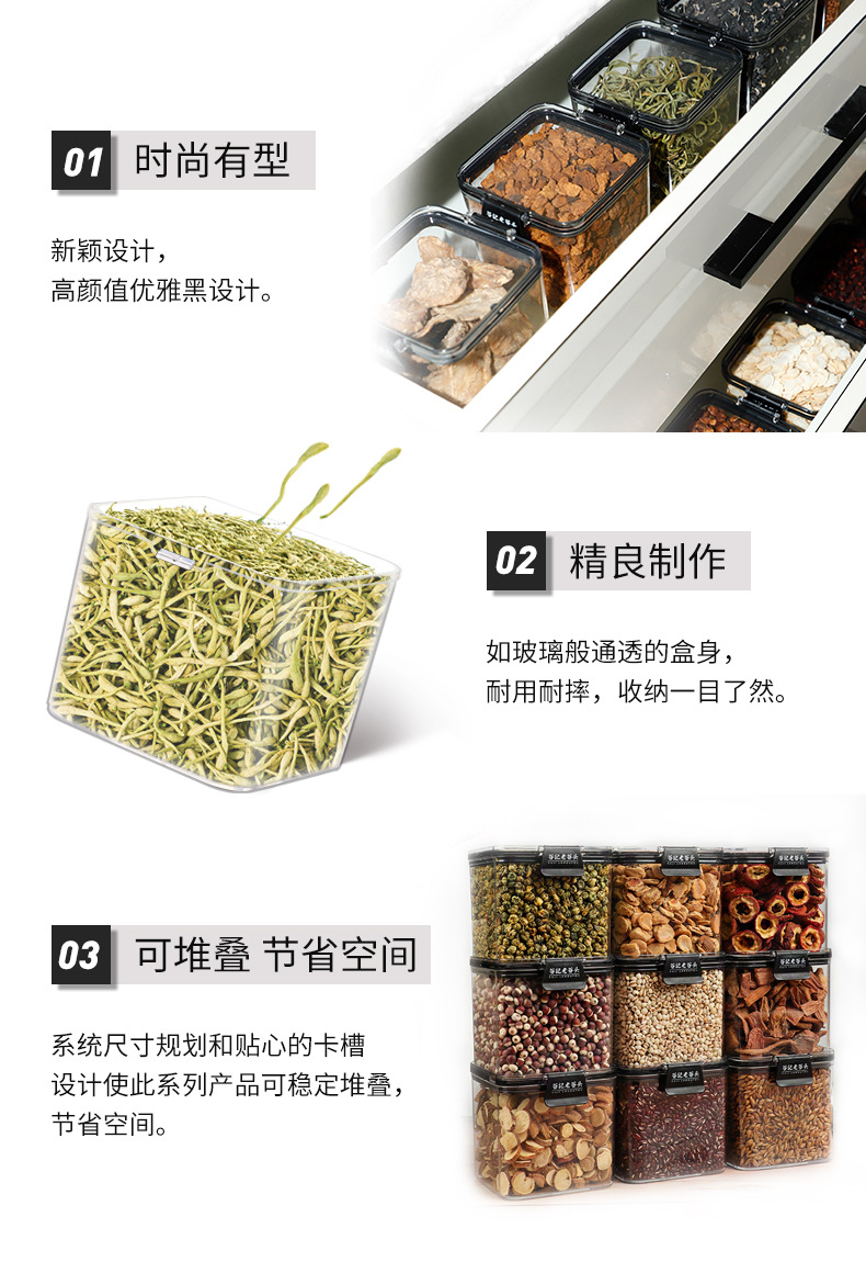 Dried Honeysuckle Flower Tea Jin Yin Hua Floral Herbal Infusion 12 Month Shelf Life preparation