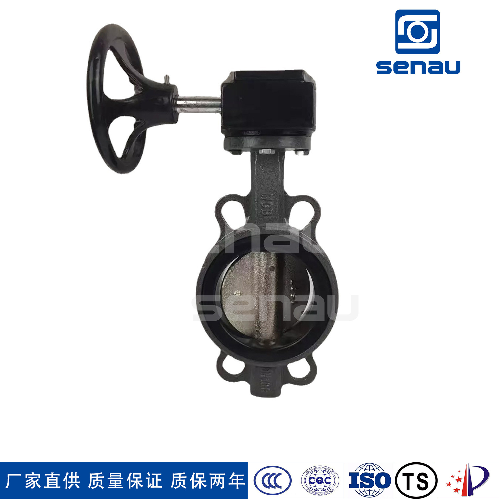 D371J蜗轮衬胶蝶阀 双向液体密封 法兰式蝶阀软密封