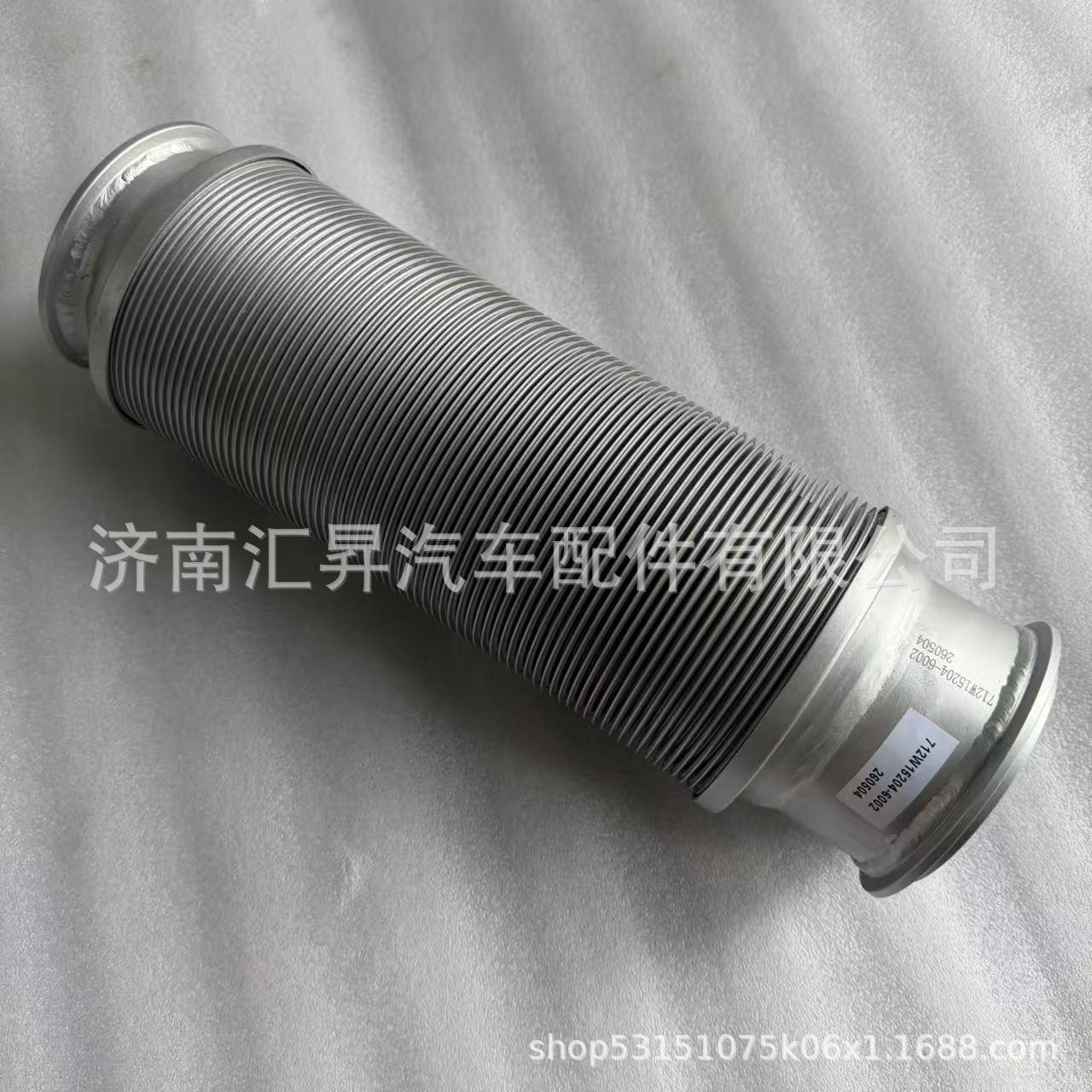 712W15204-6002 metal hose