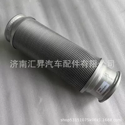712W15204-6002 metal Other walking systems