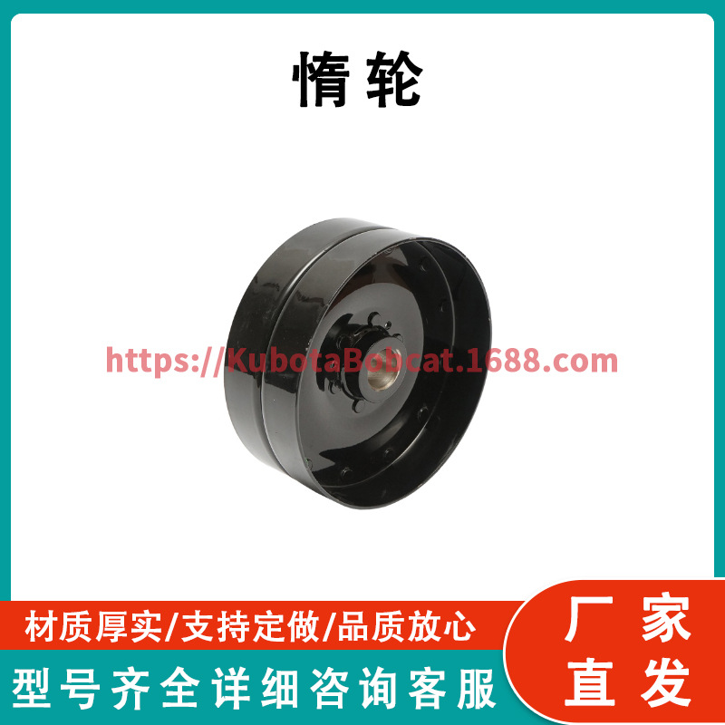 凯斯 惰轮 174757C1 工厂直发