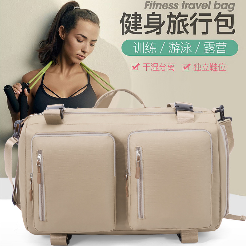 Travel bag men's and women's multi-funct...