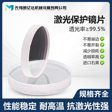 ⱣoRƬ30*5MʯӢәC28*4Ƭ37*7wиC^