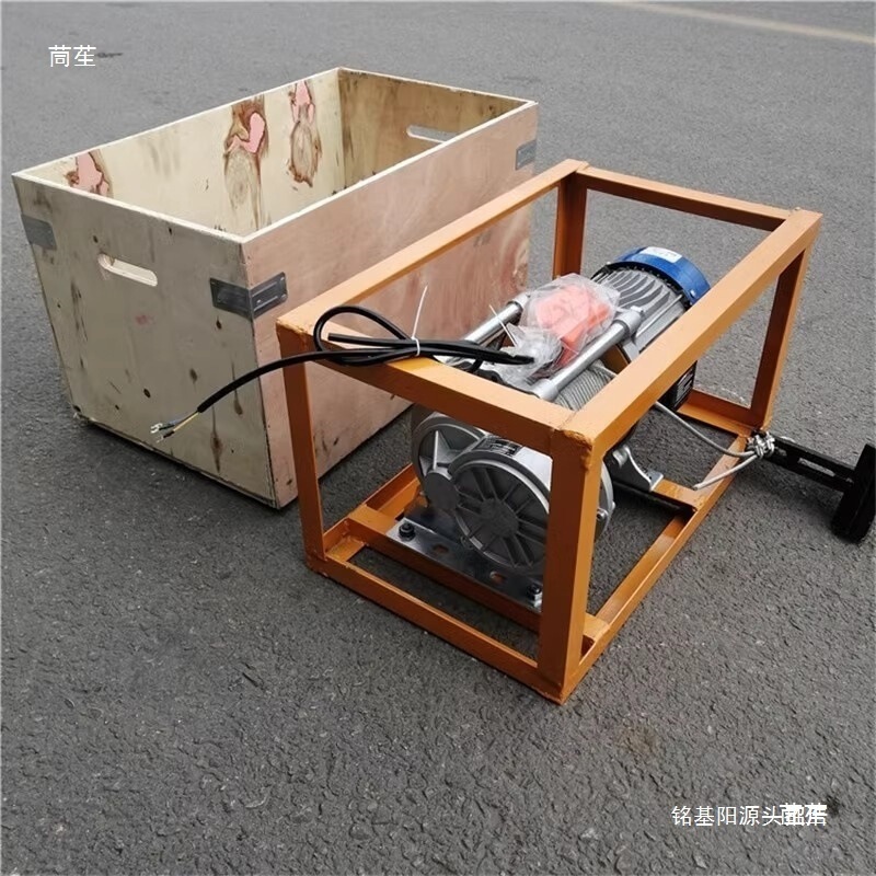 Conveyor Belt Peeling Machine Winch Layer Ordinary Electric Tearing Pliers Head Machine Peeling Head Spot Rubber Coal Mine Clip