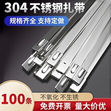 304���P��������iʽ�������z�ґ��⴬���������������]���l