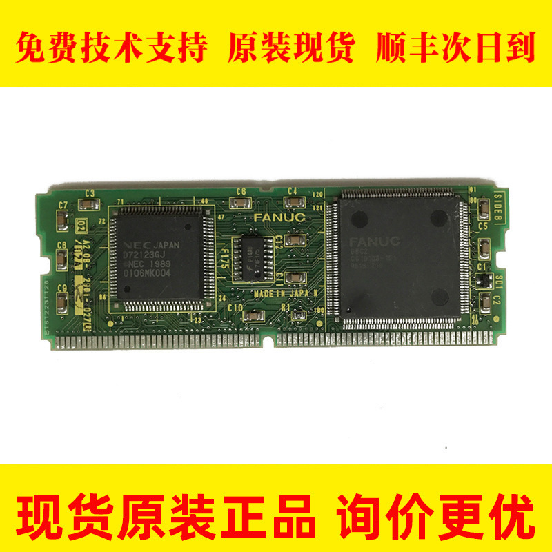 A20B-2901-0270 0280 FANUC发那科配件原装大量现货 议价