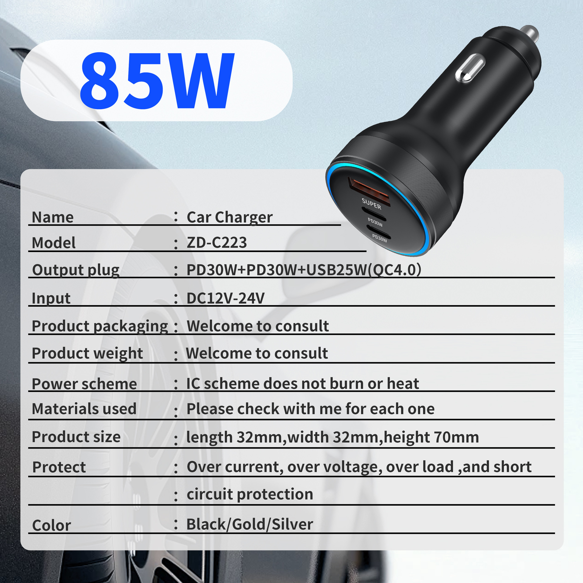 85W Aluminum Alloy Car Charger USB+Dual PD Multi-port Smart Cigarette Lighter One-to-Three Mobile Phone Fast Charging Car Charger