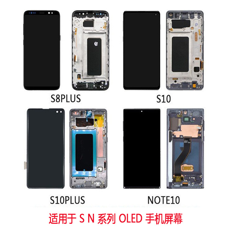 Suitable for Samsung S8 s9 10+ 20 21 not...