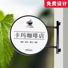 台球灯箱吊顶铁艺酒吧定、制广告牌吊牌奶茶台球厅台球灯游戏厅灯