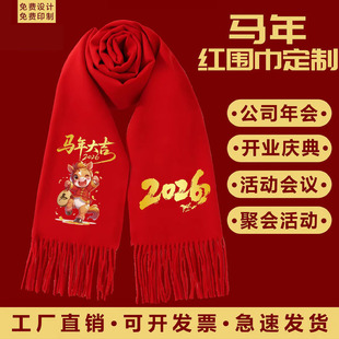 �tɫ�������S������q��ɫ�Ӻ������ɫ�����ﶬ��ů�ٴ�̽�ӡˢ