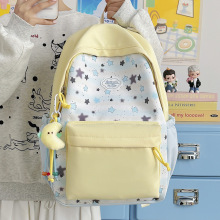 �ɐ�ײɫ�ٴ��p���Ů������ͨ�����e��������ӡ���ЌW������Ů