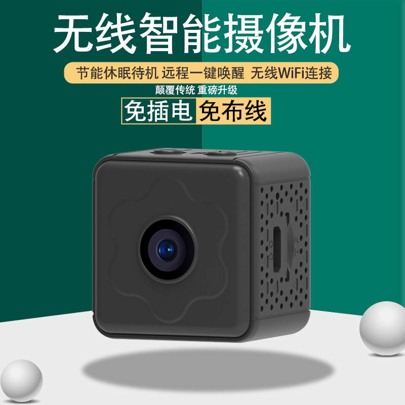 A9 popular cámara HD inteligente inalámbrica WiFi monitor remoto cámara wifi cámara web a9