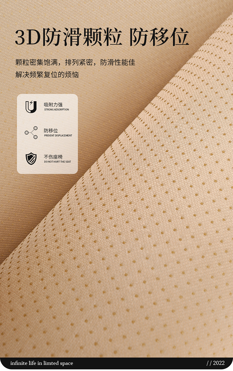 Suede Four Seasons car cushion four seasons constant temperature winter thermal single piece single seat three-piece ins style seat cushion