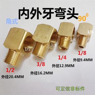 �Ӻ������90��ȫ�~���^/��׃�B�Ӽ�/ֱ���~���^ ���K�͏��^