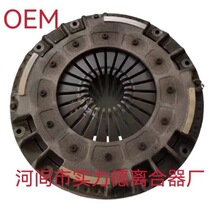 汽车离合器从动盘总成 ME521056 6D17 离合器片生产厂家