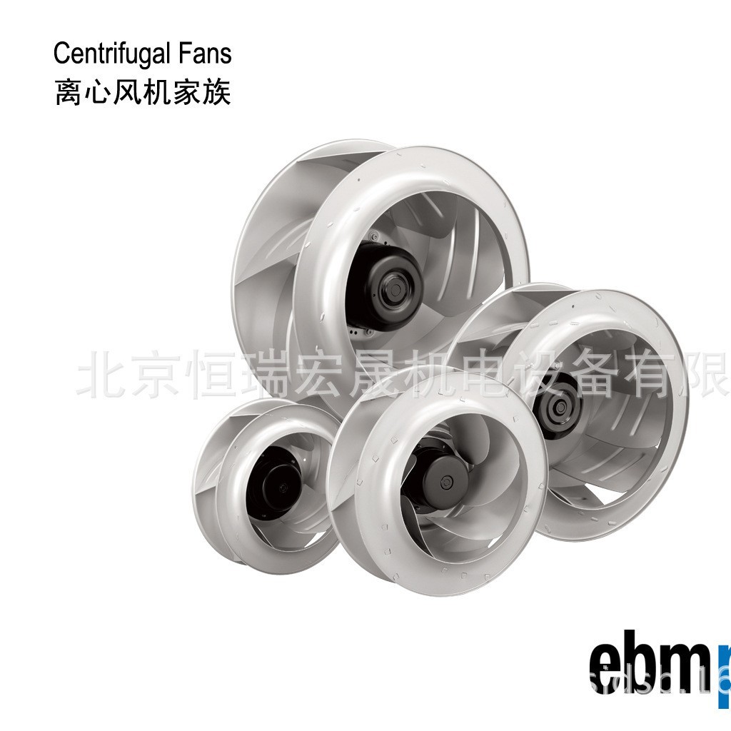 R3G400-AD23-33 德国ebmpapst  EC centrifugal fans 可调速风机