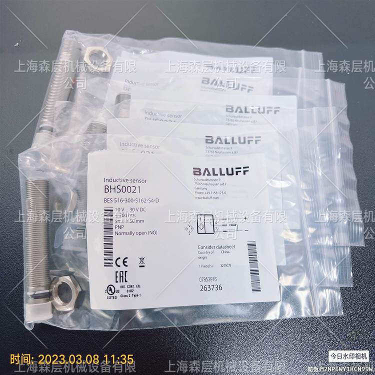 巴鲁夫BALLUFF压力传感器BHS0021德国原装上海森层大量库存