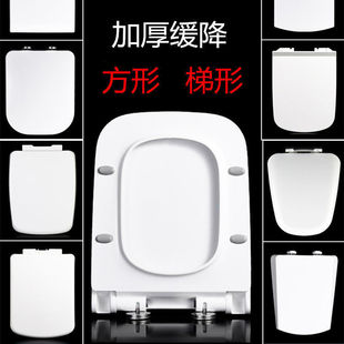 �����RͰ�w��ͨ�üӺ������m�����������w���ˮ��ȩ�����w����