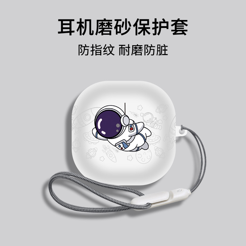 Suitable for JBL elf COMPACT protective case cartoon jblcompact true wireless bluetooth earphone case